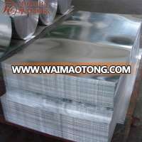 Aluminium Plate / Aluminum Sheet Price