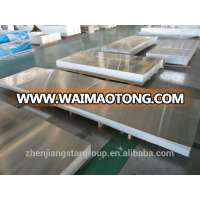 aluminum plate for aluminium 7075 t6/aluminium 7075 t6/2219 aluminum alloy